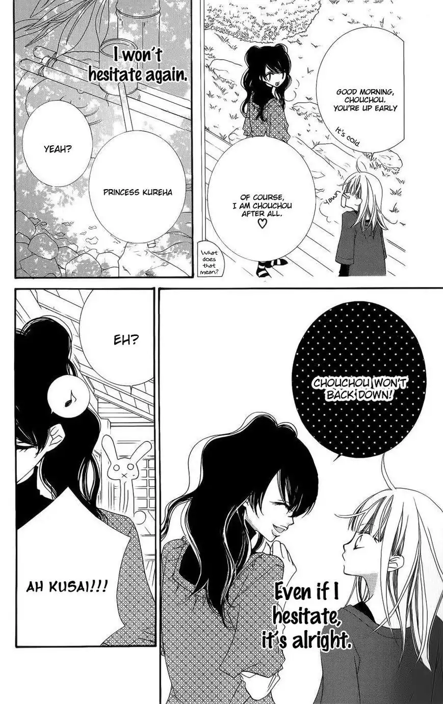 Monokuro Shounen Shoujo Chapter 36 31